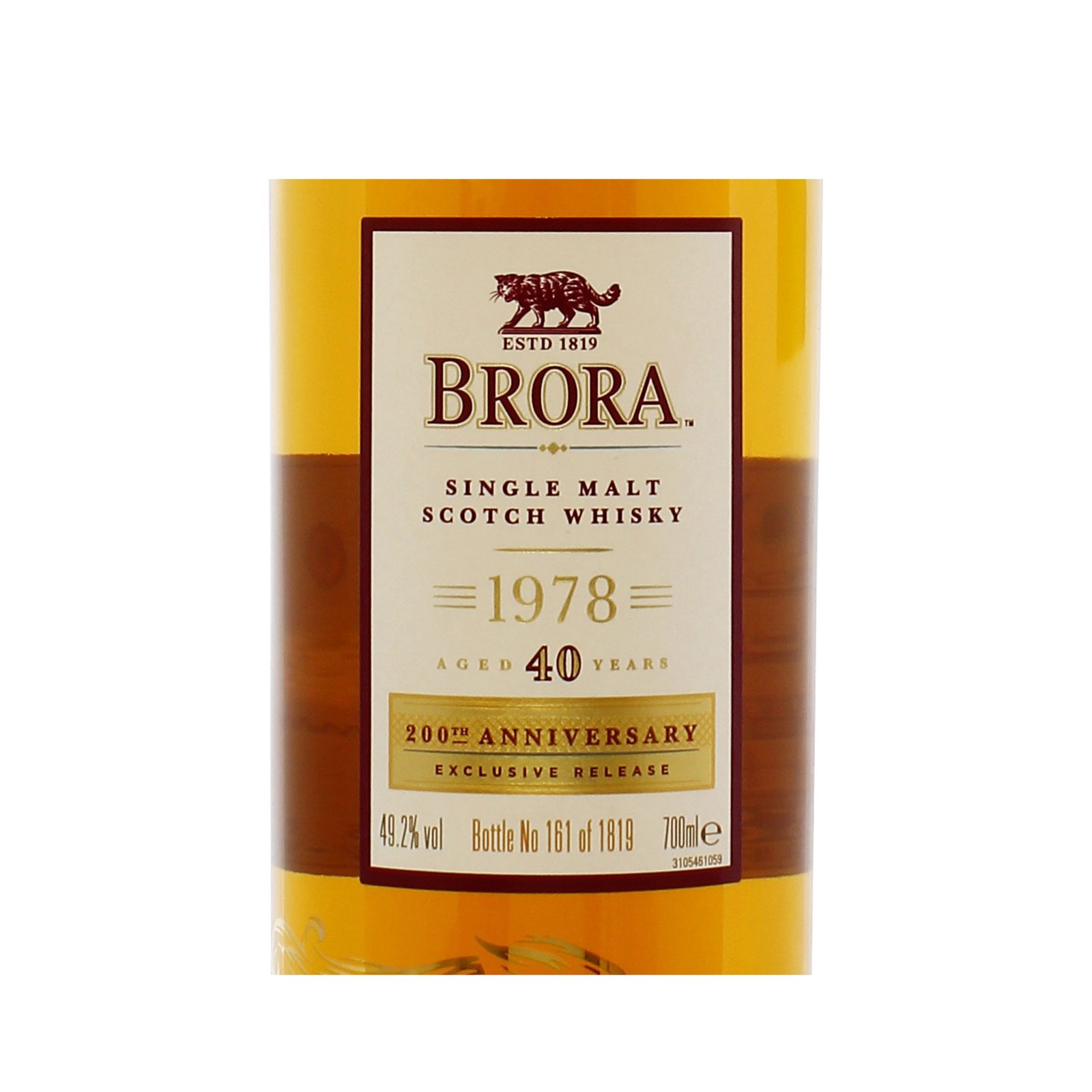 brora_40yo_200th_anniversary_ss2.jpg