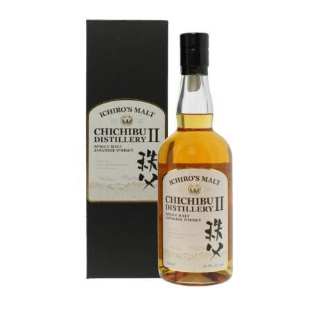 Chichibu Distillery II