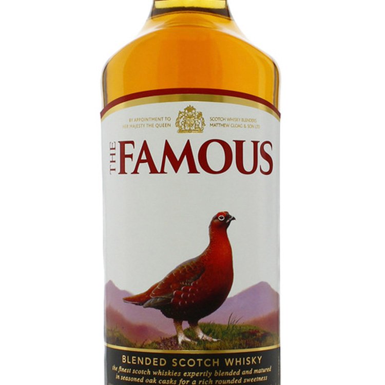 famous-grouse-personalised-preview-2.jpg