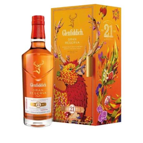 Glenfiddich 21 Year Old Chinese New Year Pack 2024
