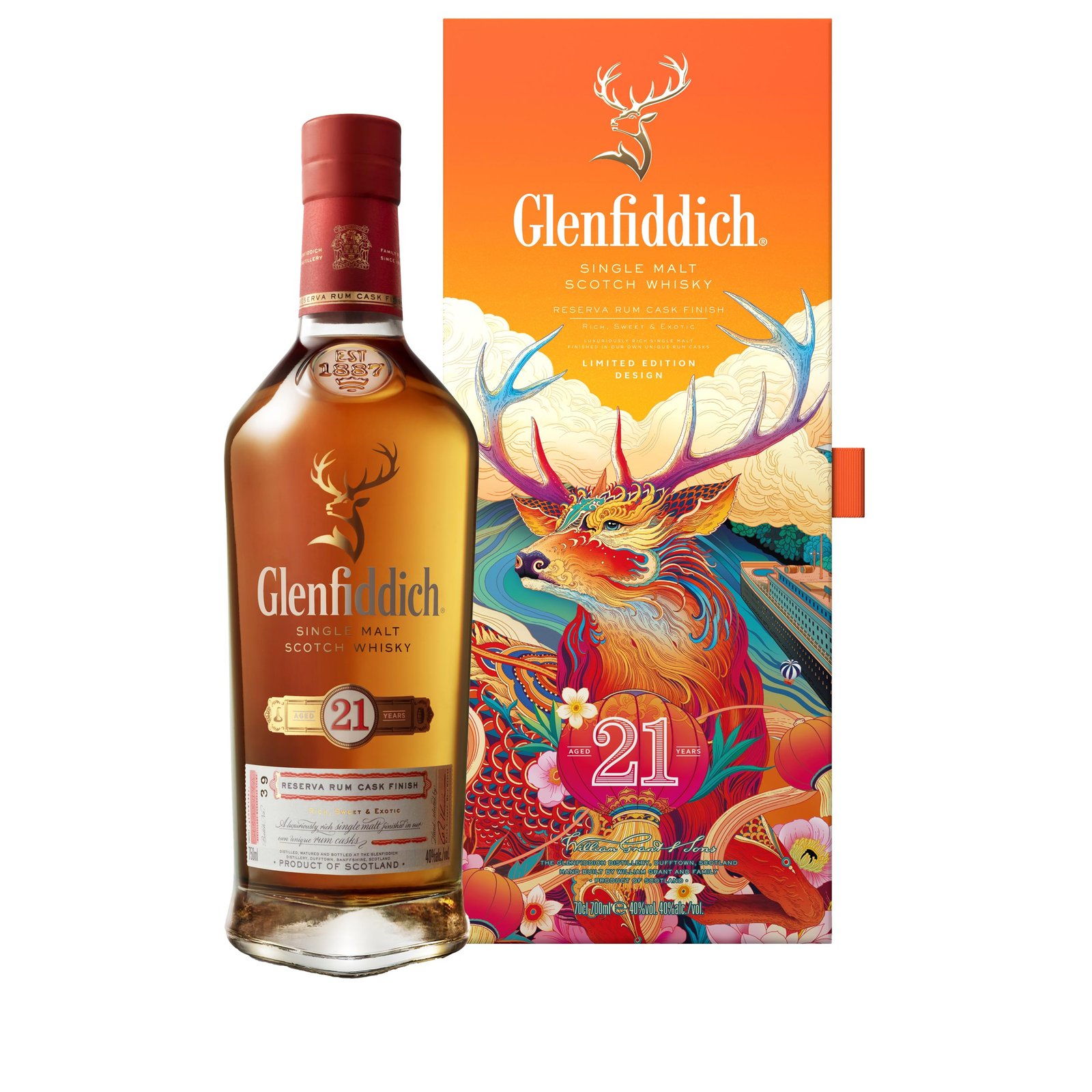 glenfiddich_21yo_cny_ps1.jpg