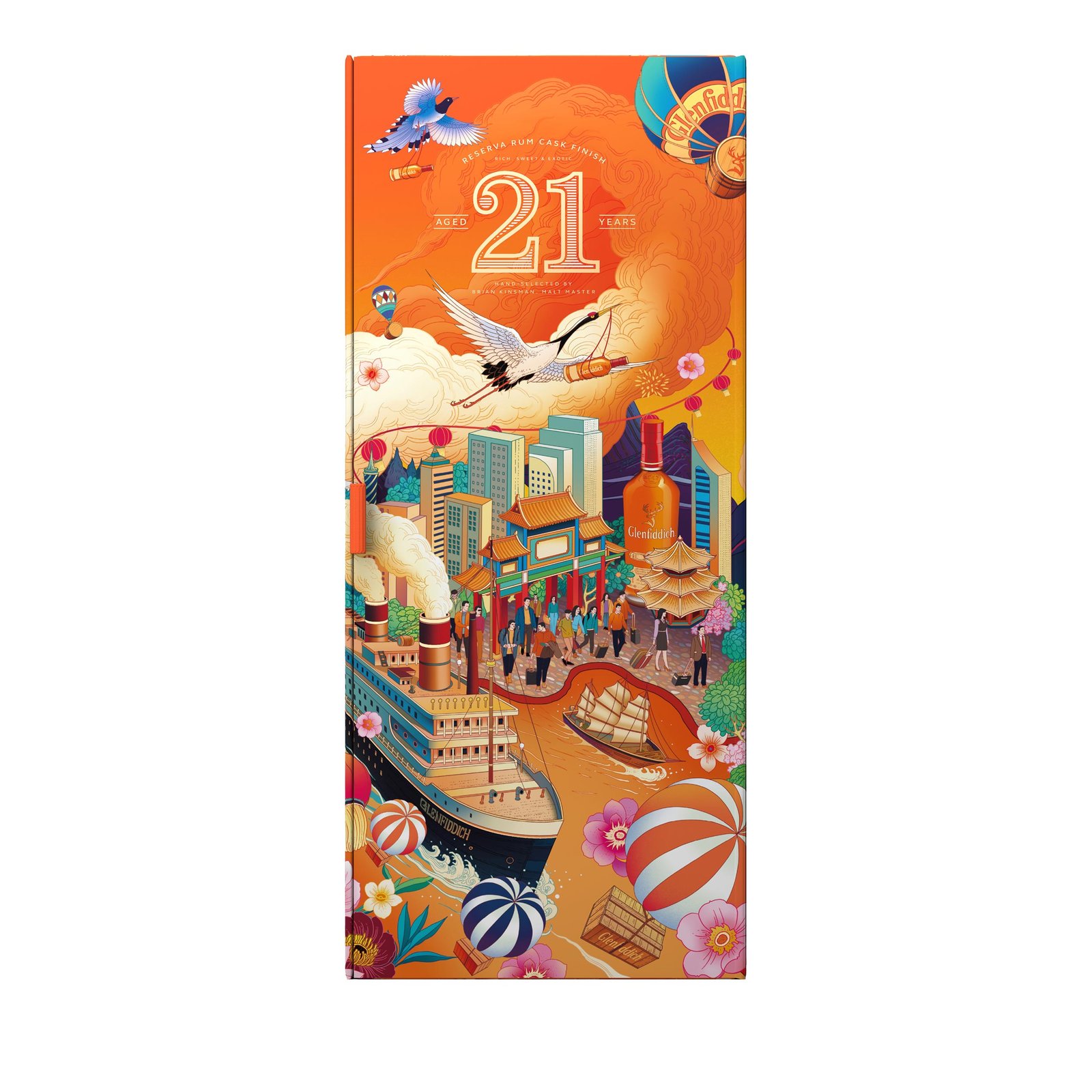 glenfiddich_21yo_cny_ps3.jpg