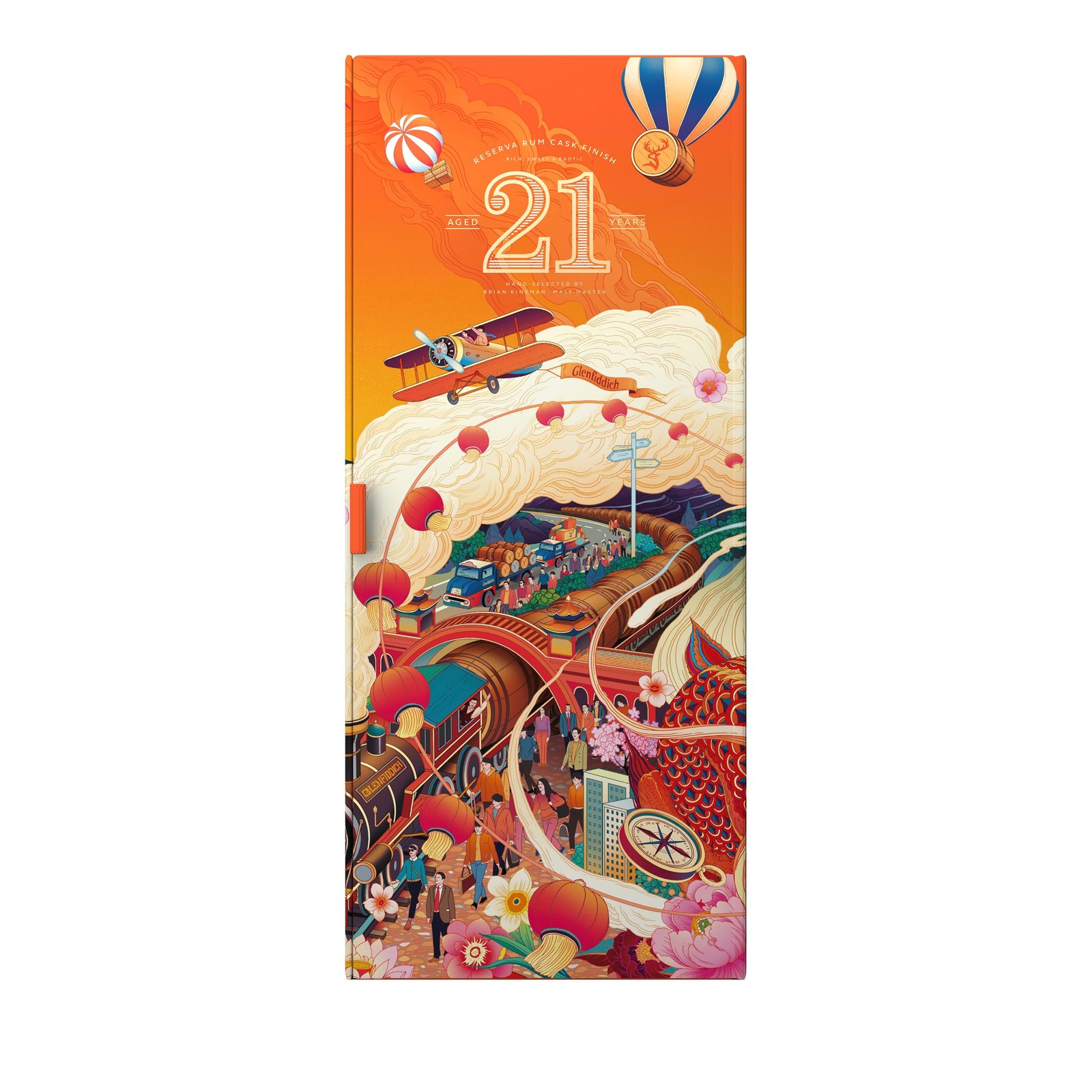 glenfiddich_21yo_cny_ps5.jpg