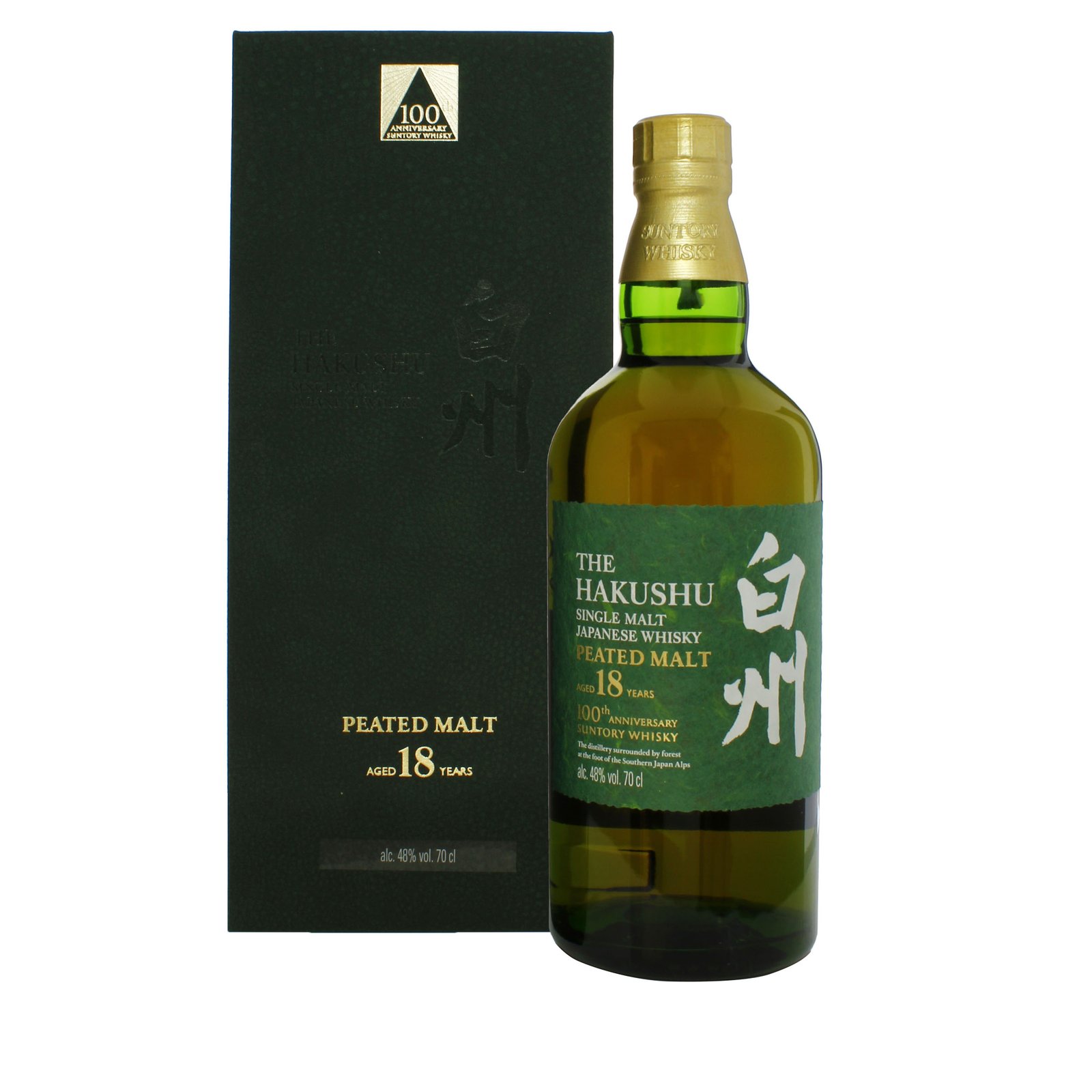 hakushu_18yo_peated_suntory_100th_anniversary_ps_1.jpg