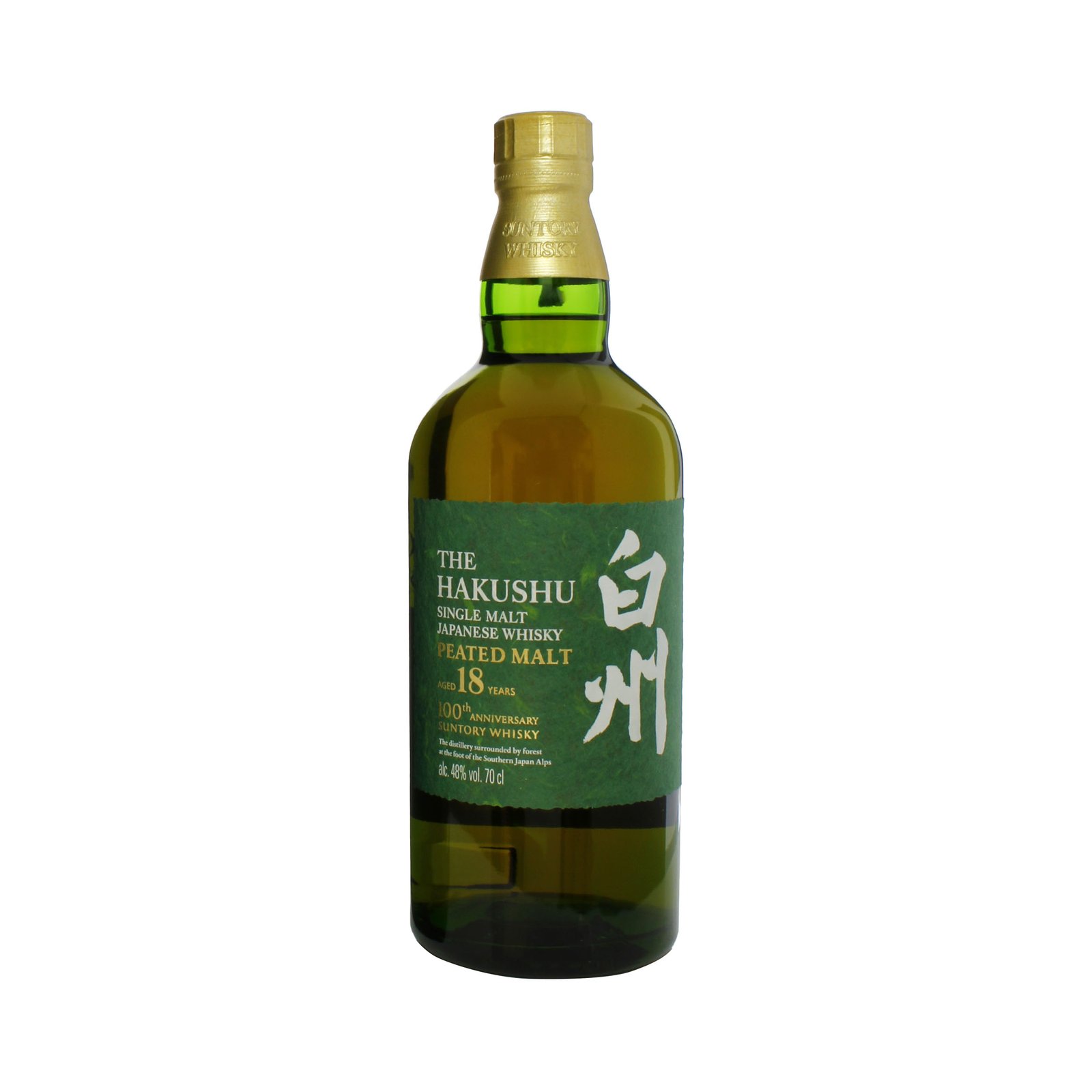 hakushu_18yo_peated_suntory_100th_anniversary_ss_1.jpg