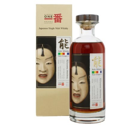 Karuizawa Noh Multi-Vintage Batch #1 Kamiasobi - Matsukaze