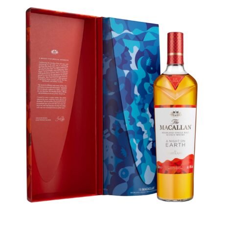 Macallan A Night on Earth in Scotland