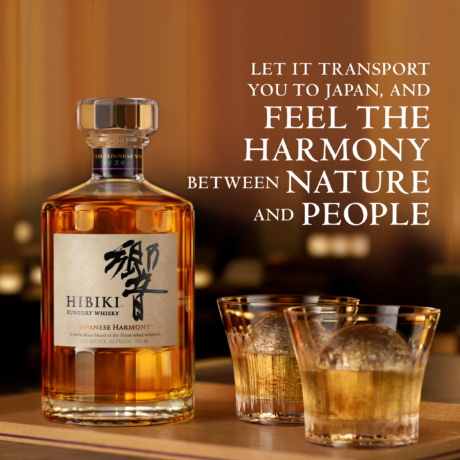 Hibiki Japanese Harmony