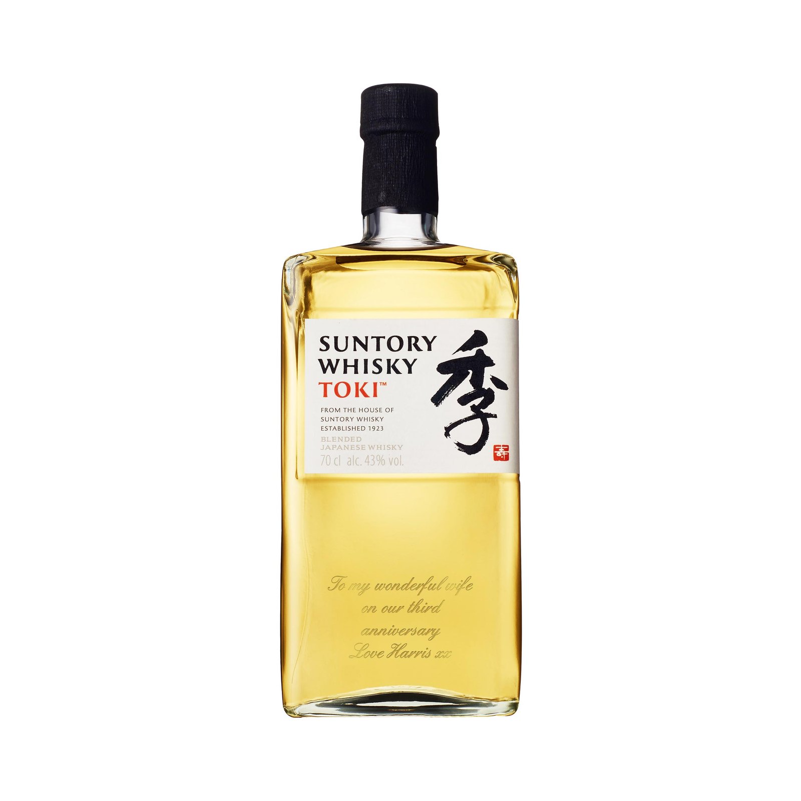suntorywhisky_toki_engraved_ss.jpg