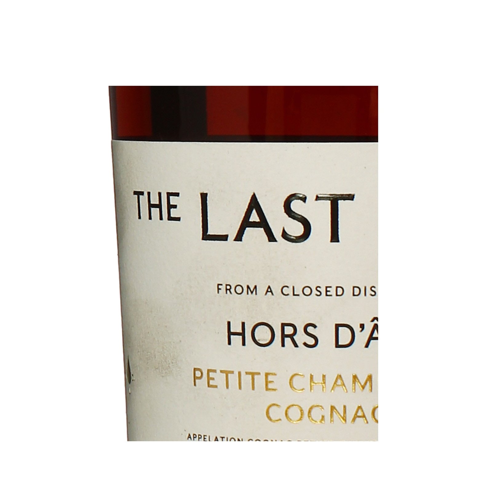 the_last_drop_hors_d_age_70yo_cognac_ps2.jpg