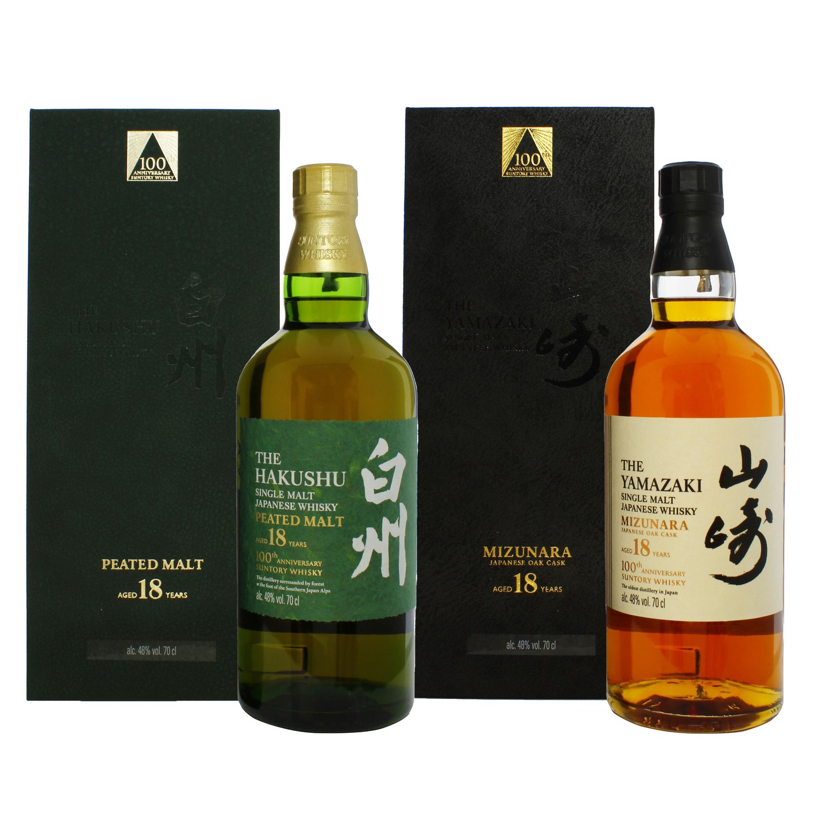 yamazaki_18___hakushu_18yo_anniversary_set_ps.jpg