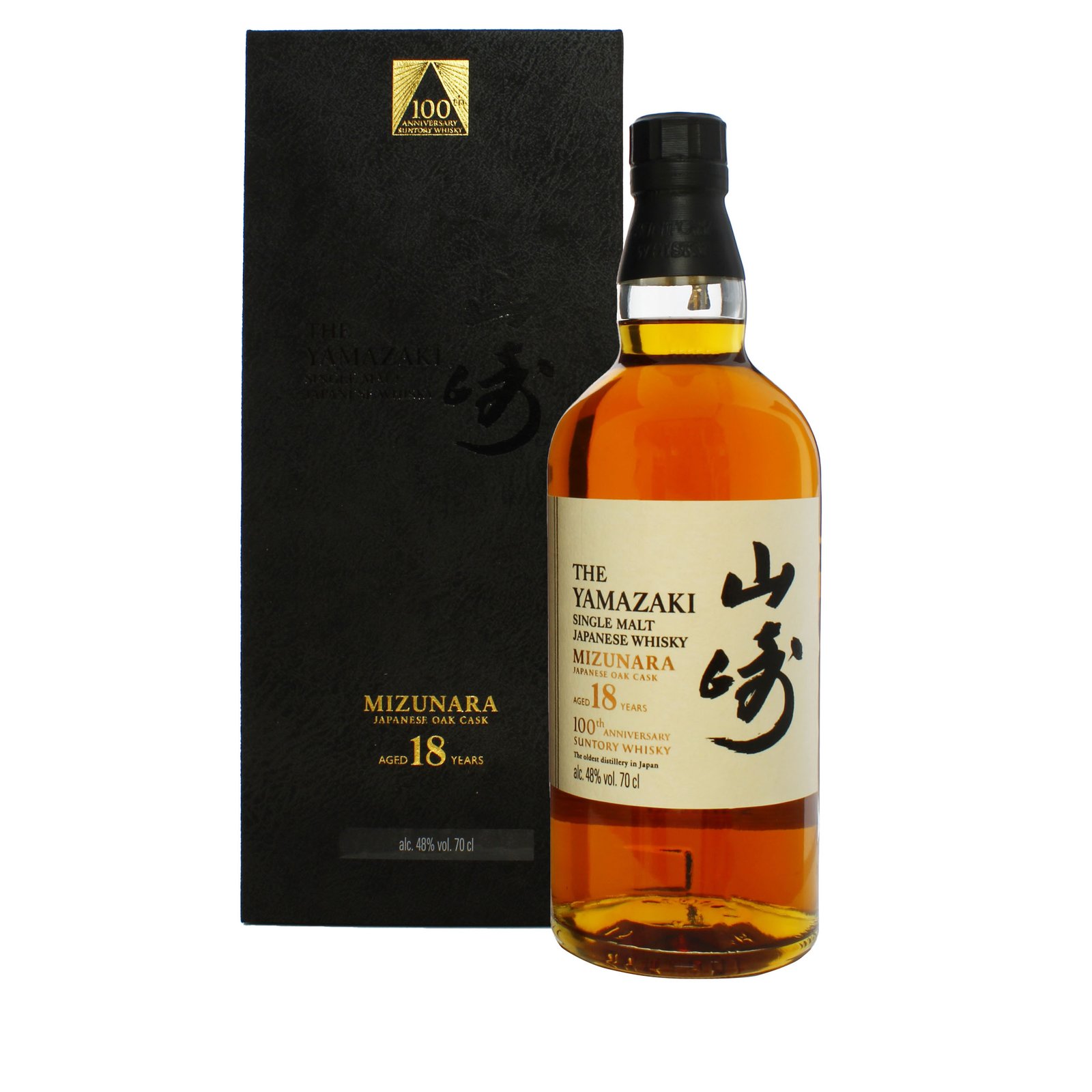 yamazaki_18yo_mizunara_suntory_100th_anniversary_ps_1.jpg